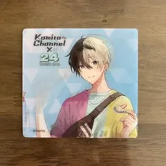 kamito×24スイーツ　レンチキュラーコースター　非売品