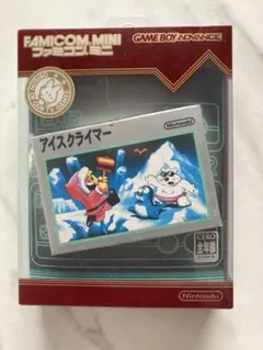GBA ファミコンミニ アイスクライマー 箱付き 任天堂 ゲームボーイアドバンス
