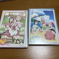 ゆるゆり DVD vol1,2セット