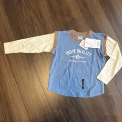 『未使用』長袖カットソー２枚セット青色グレー110cm