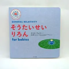 がんちゃん様 リクエスト 3点 まとめ商品