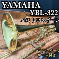 2026年最新】ybl トロンボーンの人気アイテム - メルカリ