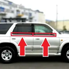 2026年最新】ハイラックスサーフ 185の人気アイテム - メルカリ