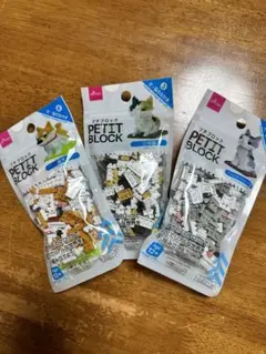 Item thumbnail for item a1264164-50e0-4bab-a3d6-423ebef8e816