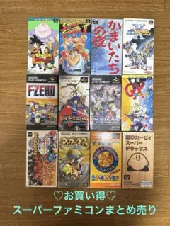 スーパーファミコン ソフト まとめ売り16本 ハガキ有り