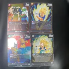 2026年最新】ドラゴンボール フュージョンワールドの人気アイテム