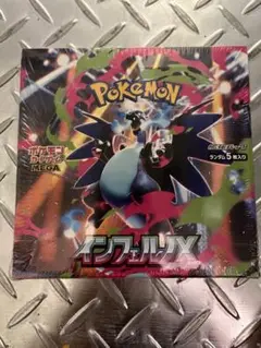 ポケカ　インフェルノX 1box 新品未開封シュリンク付き！