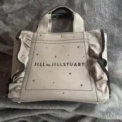 JILL by JILL STUART ビジューフリルトートバッグ Web限定色