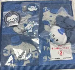 ZEROBASEONE zeroni エニマイくじ 缶バッジ シュシュ ギュニニ