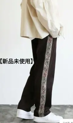 11/24限定価格［ OPENING ACT ］ ナローストレートトラックパンツ