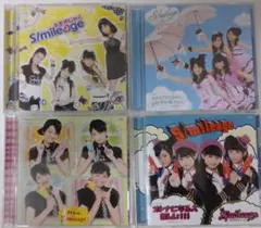 【貴重】スマイレージ　インディーズ　シングルV　４枚セット