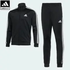 アディダス⭐エッセンシャルズ スリーストライプス トラックスーツ【XL(O)】