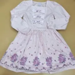 アクシーズファム