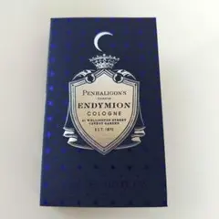 PENHALIGON'S　ENDYMION　エンディミオン　コロン　香水サンプルのサムネイル