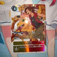 2026年最新】大門 パラレルの人気アイテム - メルカリ