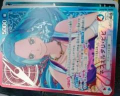 eb-03 ビビ リーダーパラレル
