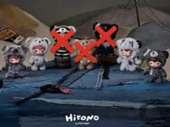 Hirono POP MART Road Journal 3点セット