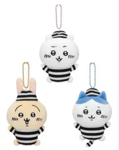 ちいかわ ぷちミニマスコット 囚人ちいかわ 囚人ハチワレ 囚人うさぎ 新品