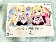 ノラと皇女と野良猫ハート2 psvita タペストリー ソフト サウンドトラック