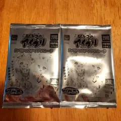 【新品　未開封】マクドナルド　ハッピーセット　ひみつのアイプリ　2枚