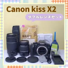 2026年最新】canon eos kiss x3の人気アイテム - メルカリ