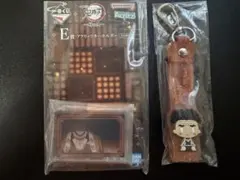 鬼滅の刃　悲鳴嶼行冥2点セット　G賞ぽこっとちゃーむ　E賞アクリッツキーホルダー