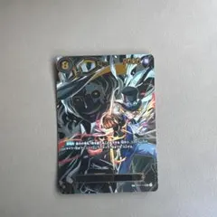 サボ SEC OP07-118 べべ様専用