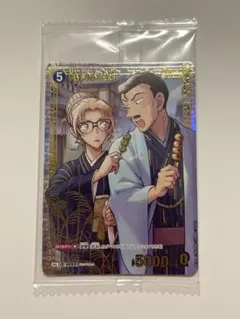2026年最新】毛利小五郎 プロモの人気アイテム - メルカリ