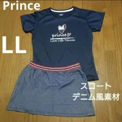 【プリンス】テニスウェアセットLL/フィラ　ローチェ　ヨネックス　バボラ　kea