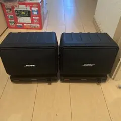 2026年最新】bose 1701の人気アイテム - メルカリ