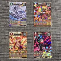 即購入大歓迎☆モンスター烈伝 オレカバトル2 コロコロコミック 付録 4枚セット