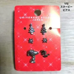 USJ　スヌーピー　ピアス　ユニバ　クリスマス　ウッドストックのサムネイル