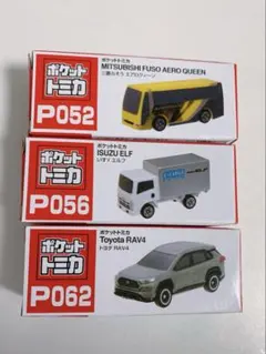 ポケット トミカ まとめ売り（4個） - メルカリ
