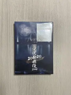 Snow Man滝沢歌舞伎 ZERO 2020 The Movie 初回盤