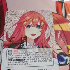 Item thumbnail for item a9257d49-6341-4f5c-bc52-b636d86d9857