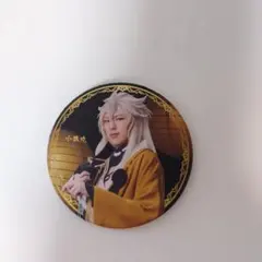 刀剣乱舞　ミュージカル