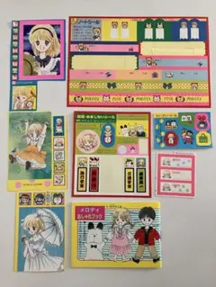 りぼん付録⭐️ 水沢めぐみ　8点セット