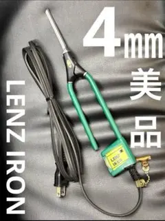 中古 レンツ アイロン【LENZ L-4】 Yahoo!オークション -「レンツアイロン 4」(理美容店用品) (店舗