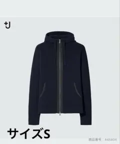 カシミヤ パーカー