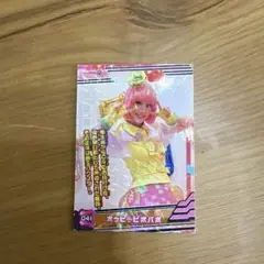 仮面ライダーエグゼイド　ガンバライジングカード　仮野明日那　ポッピーピポパポ