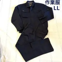 WM BEST 作業服 ダークブルー LLサイズ