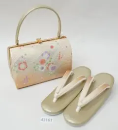 Item thumbnail for item e88c73b1-cc60-47a9-b6f1-65a88ecc42cd