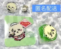 ちいかわ　ちいかわレストラン　アクリルスタンド　アクリルキーホルダーラッコセット