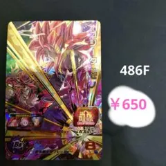 Item thumbnail for item 3612fd6c-c606-487a-a2a8-398a7e869697