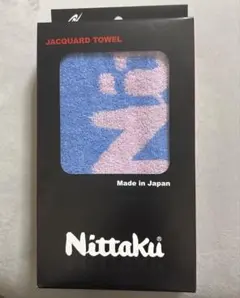 【新品未使用】Nittaku ジャカードタオル