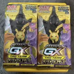 タッグオールスターズ 未開封パック 2パックセット 絶版パック 希少 2025年最新】タッグオールスターズ 未開封 boxの人気アイテム