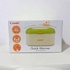 【美品】Combi クイックウォーマー おしりふきあたため器のサムネイル