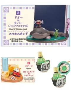ドオー　スマホスタンド　リーメント　ホゲータ　ヤバソチャ　フィギュア　ポケモン