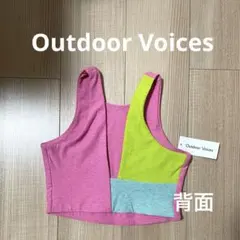 Outdoor Voices ハーフトップのサムネイル