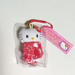 ハローキティ 着物風ストラップ キーホルダー 根付 約8cm